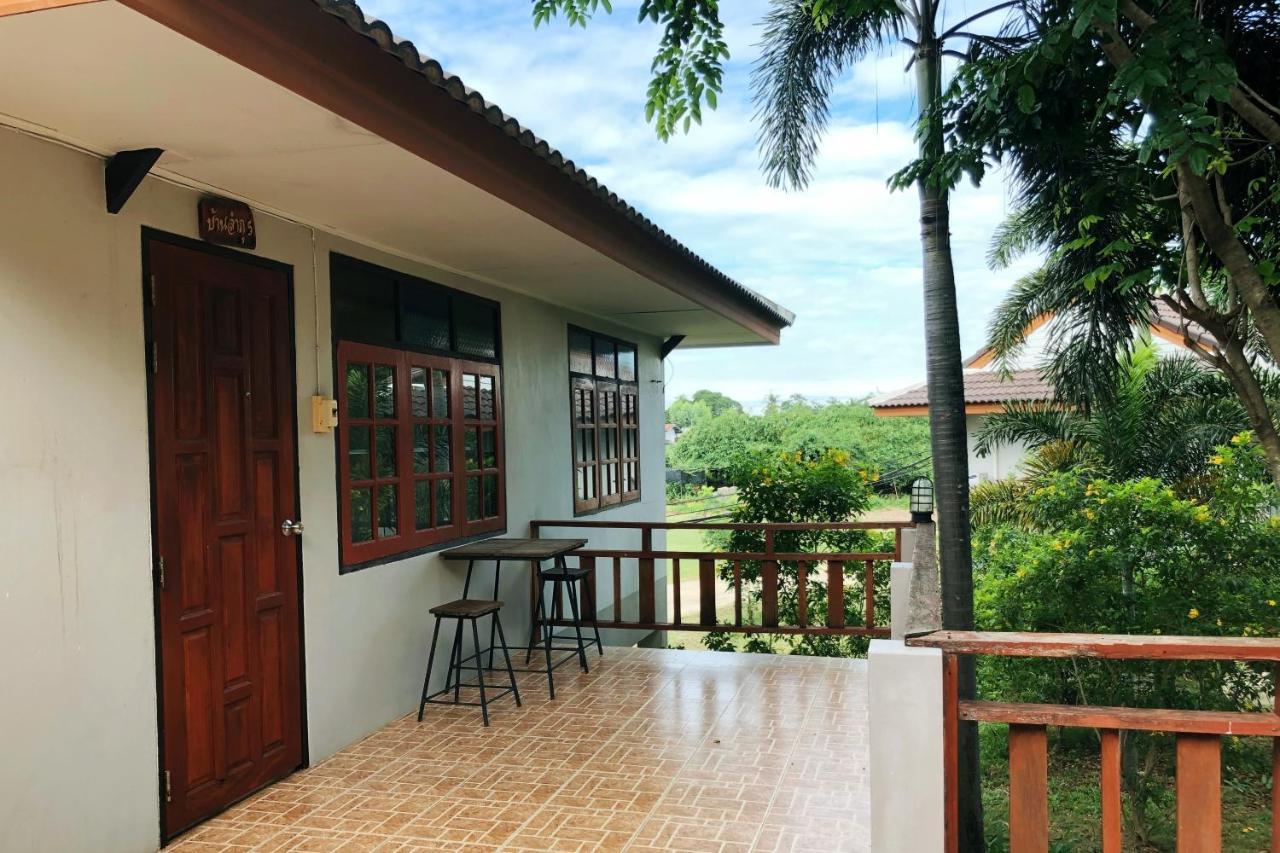 Resort Railumpoo Nakhon Sawan Exteriör bild
